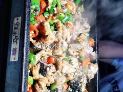 -蛙来哒(东城万达店)
