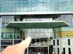 -谷丽麦馕新疆菜·清真(步步高梅溪新天地店)