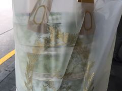 珍妮曲奇&nbsp;Jenny&nbsp;Bakery(尖沙咀店)-珍妮曲奇聪明小熊(尖沙咀店)