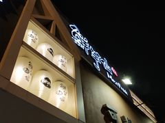 -鲜芋仙(中华广场店)