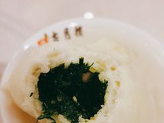 -留芳·文旅古月楼(老街店)