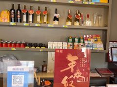 -味莊·青岛菜(云霄路店)