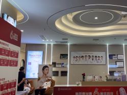 -壹加壹医疗美容·轻医美·美容外科