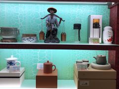 -张一元(世纪金源购物中心东区店)