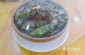 Steamed Long Beans