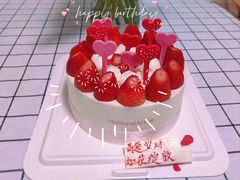 -好利来(望京中福店)