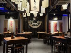 -贡梅老面馆·蟹粉面·无锡特色小吃(南长街主推店)