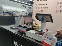 -迪卡侬(大关店)