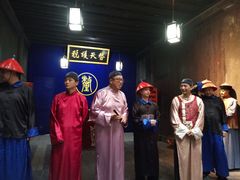 -洪江古商城
