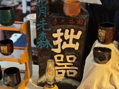 -大理床单厂艺术区