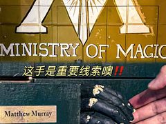 -逃脱反斗城沉浸剧情密室(北京路店)