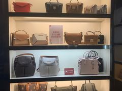 -国药中服免税(北京坊店)