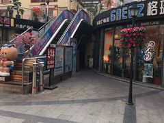 -万佳广场(台东店)