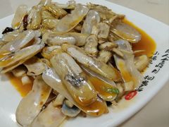 蛏子-富临港·蒸汽海鲜·手抓海鲜·炒菜(栈桥店)
