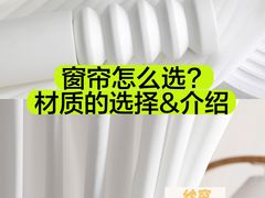 -研筑国际设计事务所(总店)
