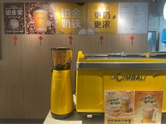 -麦当劳(西单明珠店)