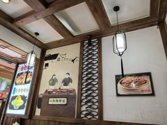 -古真记钵钵鸡(总店)