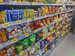 -嗨特购HitGoo(朝阳合生汇店2店)