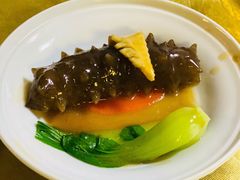 葱油海参-厉家菜(德胜门总店)