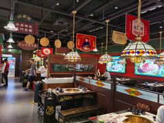大堂-火凤祥鲜货火锅·清真食品(宁夏总店)