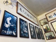 -六爷门框百年卤煮