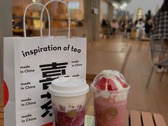 多肉葡萄-喜茶(珠海华发商都店)