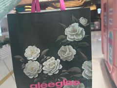 -gleeglee乐溢亦茶(合生汇店)
