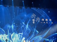 -赤红音乐现场(浦东金桥路店)