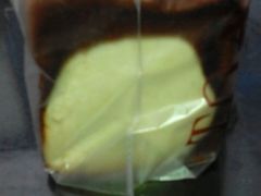 -莲意浓(新华店)