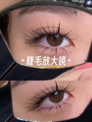 -丹曦·美甲美睫