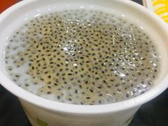 -文昌邓记清补凉(西沙路店)