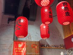 -地二手作鱼汤馄饨(上街里店)