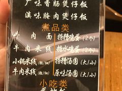 -阿波罗温泉会所(拓东路店)