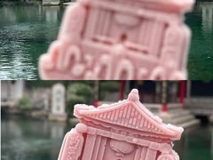 -趵突泉景区