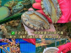 -三亚亚特兰蒂斯度假区