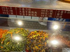 -春花民族美食(佳木斯总店)