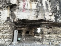 -青州市云门山风景区