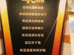 -香港会议展览中心演讲厅