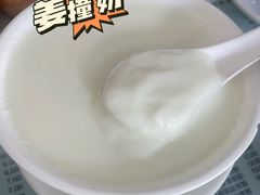 -阿三麻蓉汤圆(顺光大厦店)