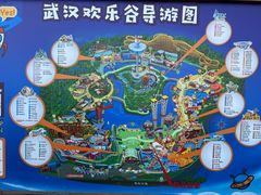 -武汉欢乐谷