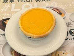 -翠华餐厅(香港国际机场店)