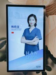 -上海首尔丽格医疗美容医院