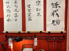 -宜家·瑞典风味餐厅(海达南街店)
