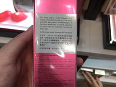 -王权免税店(清迈机场店)