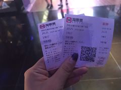 -喜满客影城(汉神广场店)