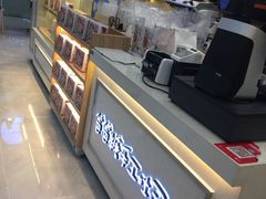 -爸爸糖吐司面包(宁波世纪东方店)