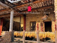 -葫芦古镇关东民俗雪乡