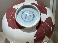 -中国农业博物馆