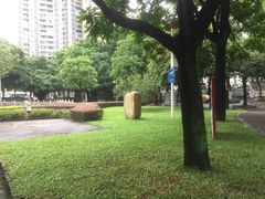 -兆祥公园