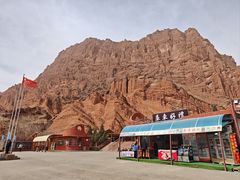 -天山神秘大峡谷